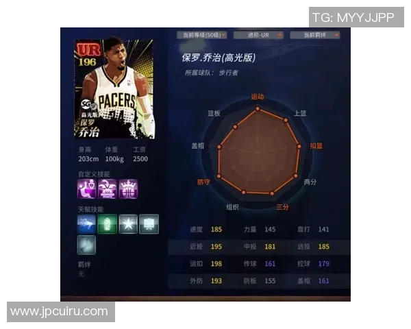 15号足球明星的传奇之路与辉煌成就全解析